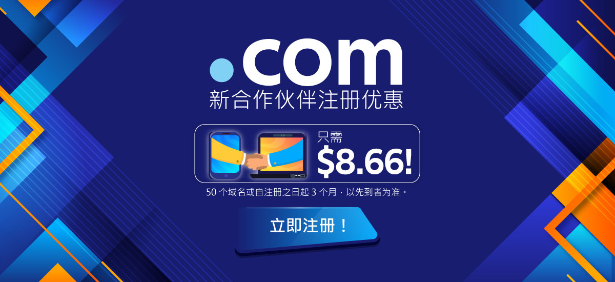 Home_CN 1