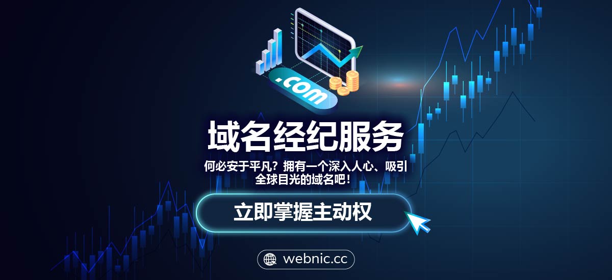 Home_CN 8