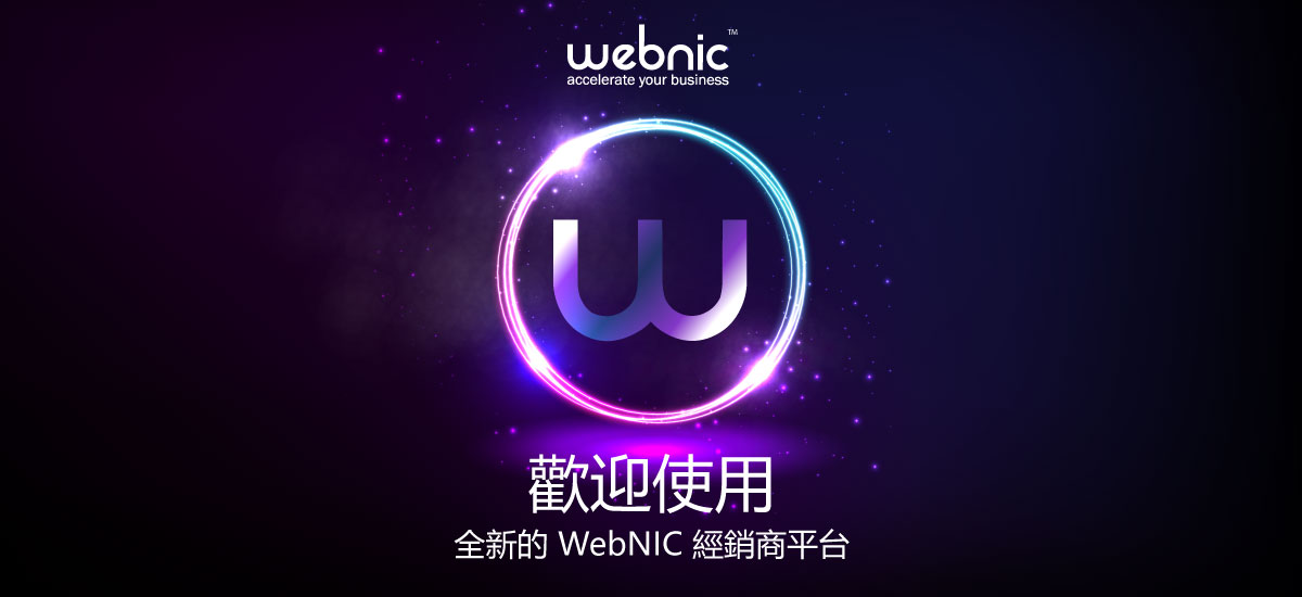 Home_TW 3