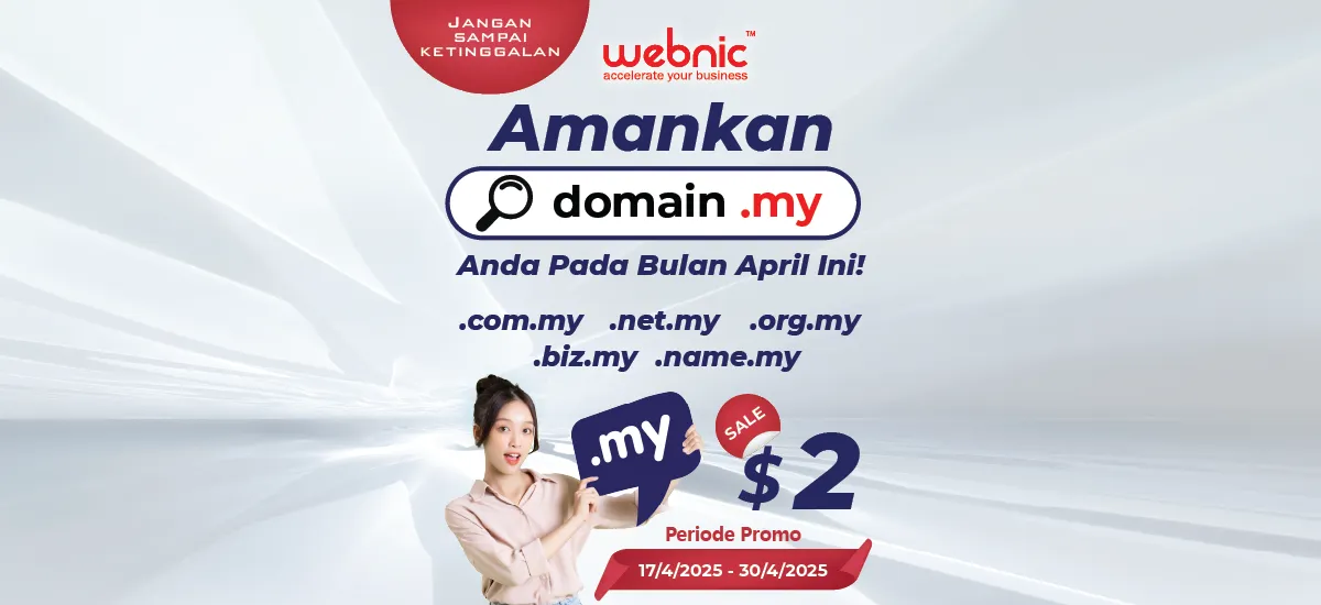 .my Domain Promo ID