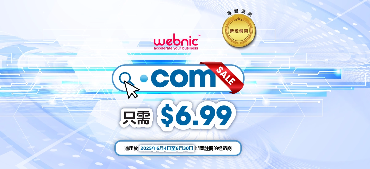 -COM for Just $6.99-tw
