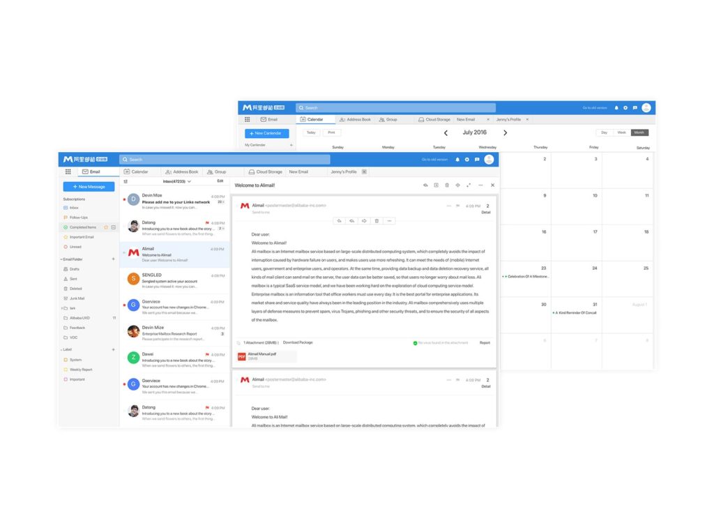 Alibaba Mail 2