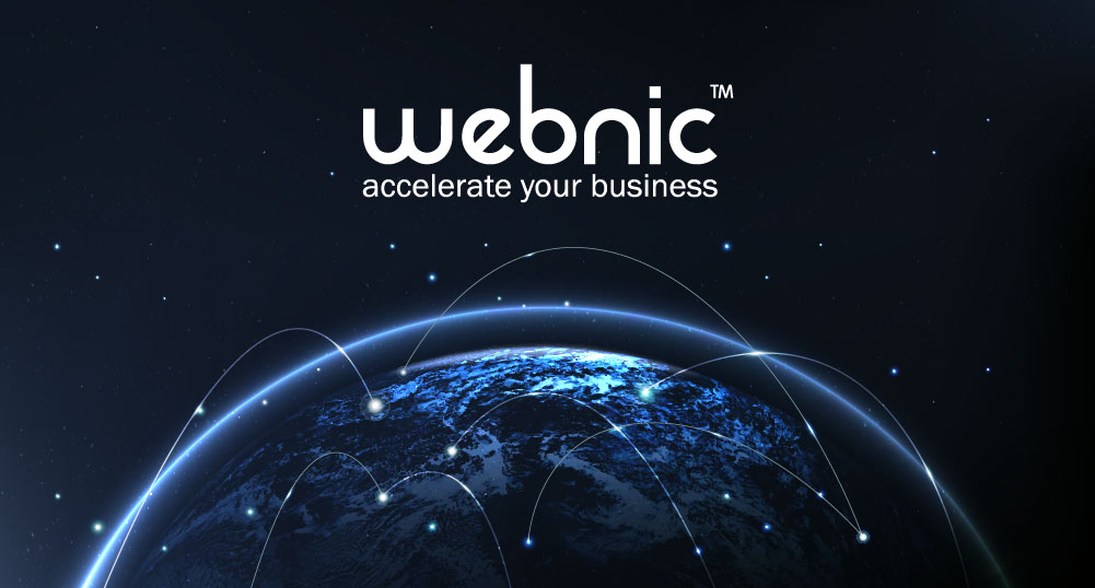 一站式数码品牌保护服务商 WebNIC 开启中国互联网服务行业新篇章 1