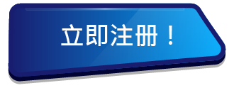 Home_CN 7