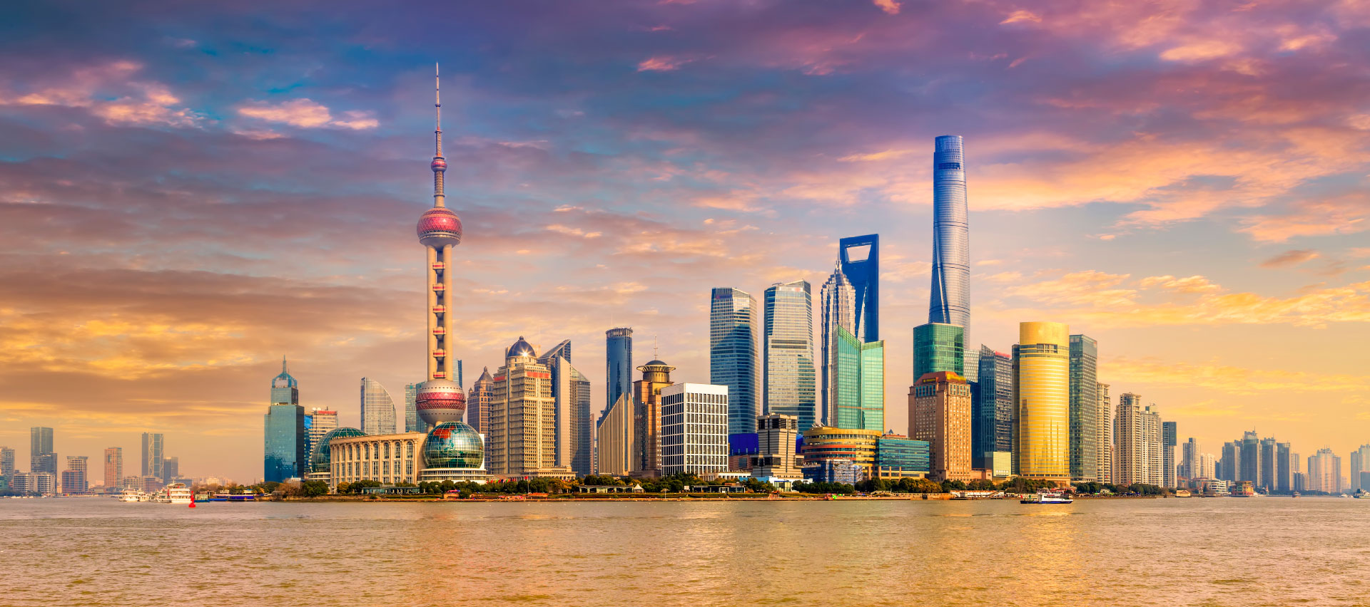 China Acceleration Landing Page 1
