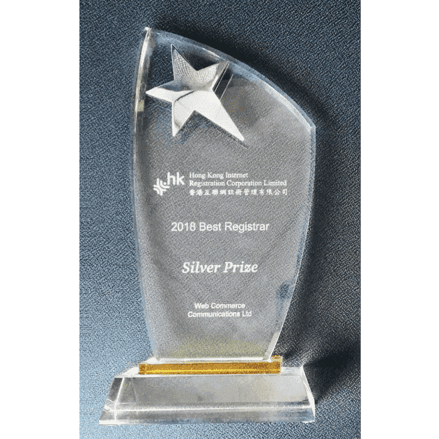 About Us - Awards 14