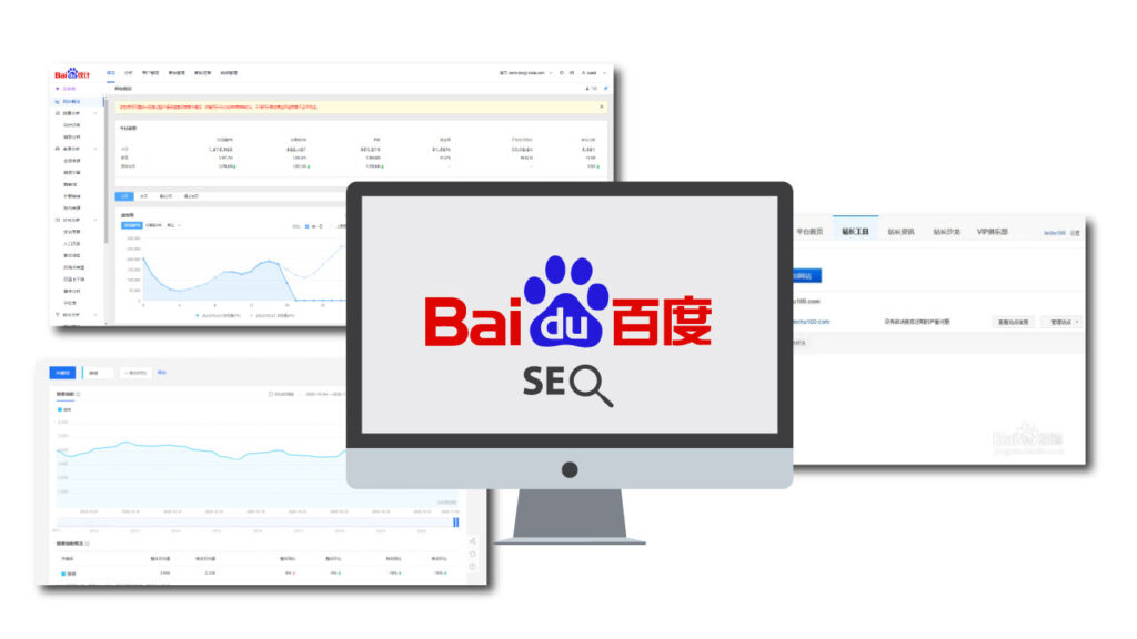Baidu-search-engine-optimization