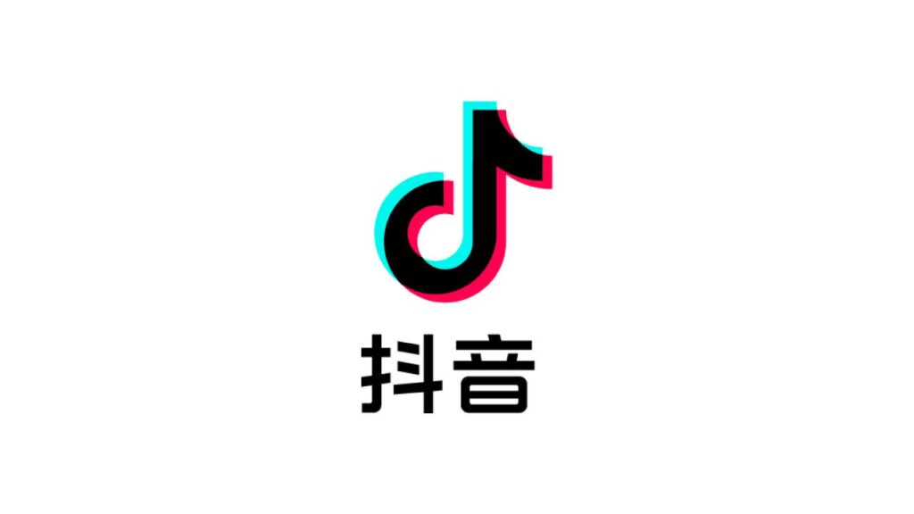 Digital Marketing in China 16