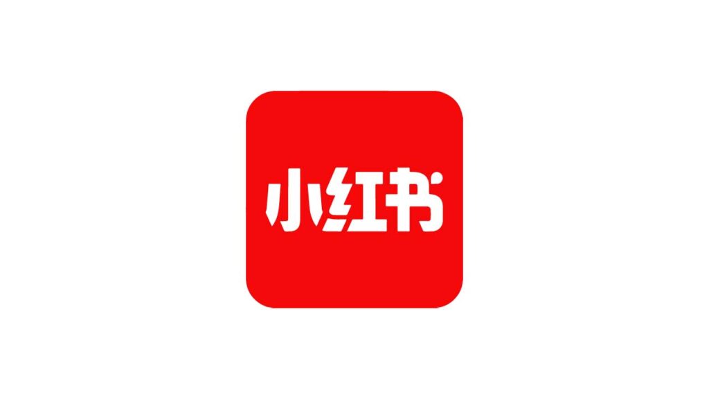 Digital Marketing in China 17