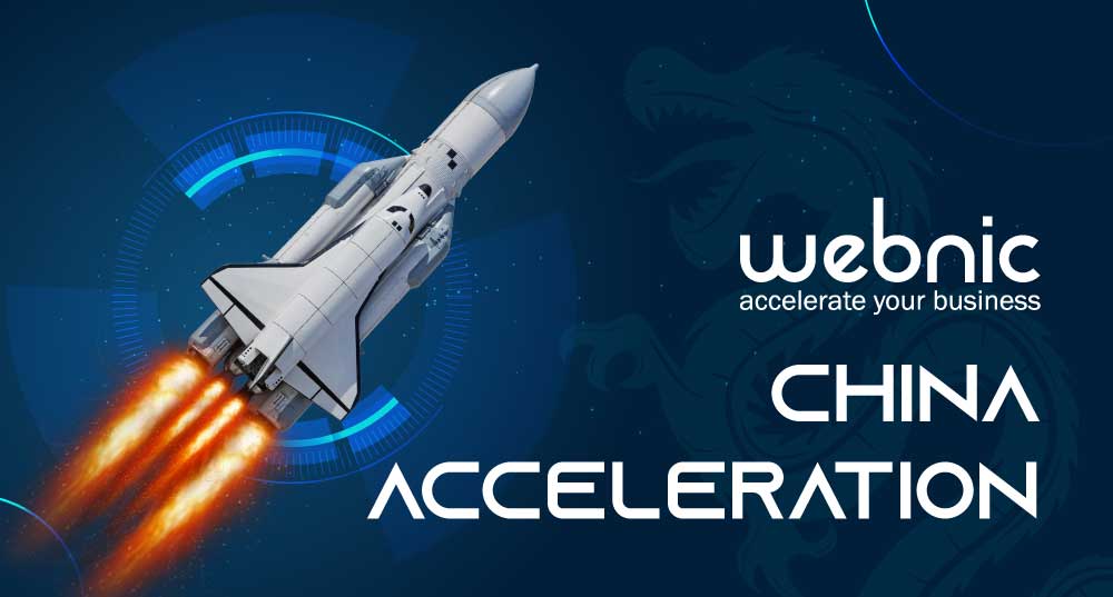 china-acceleration-product-page-thumbnail