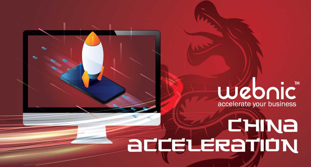china-acceleration-product-thumbnail