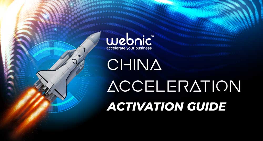 China Acceleration Activation Guide 1