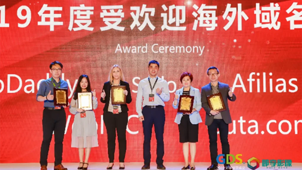 Global Digital Summit_a
