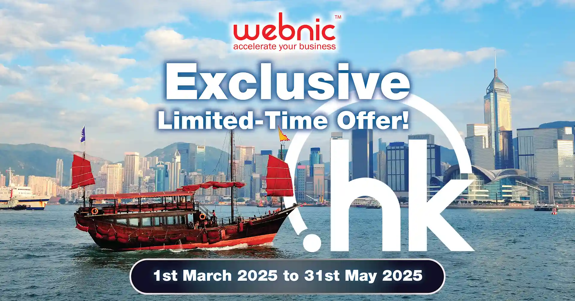 Exclusive Limited-Time Offer (.hk) - TW 1